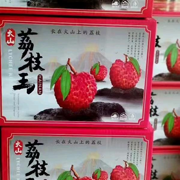 柠檬🍋不酸也不甜