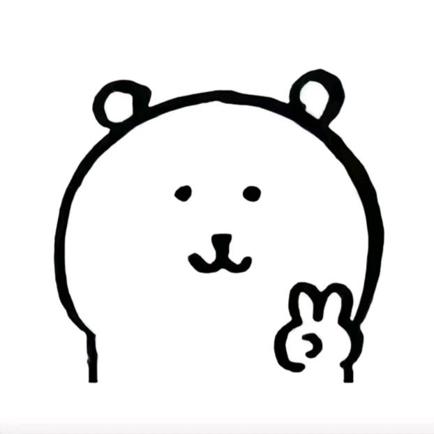 Yy.