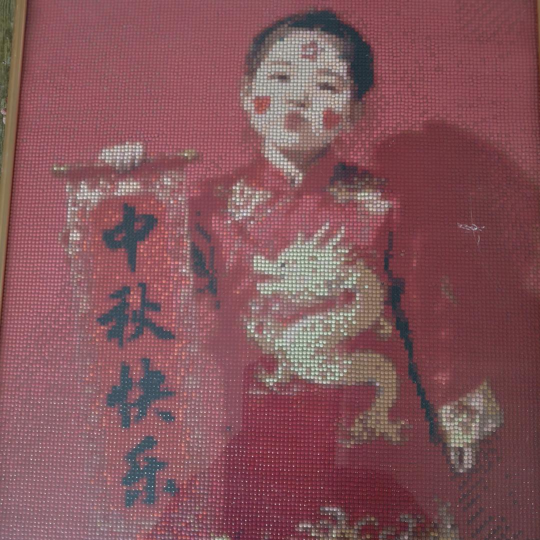 ღ᭄ꫛ甜柚🍒ღ᭄ꫛ: 💞听ᨶ႒ᩚ