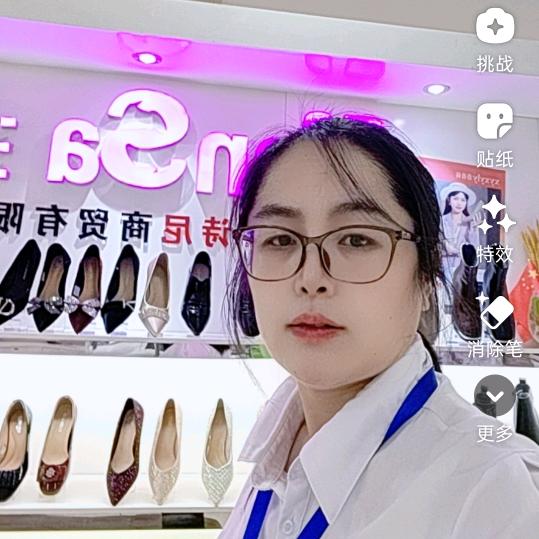 凌云大厦汉莎厅张