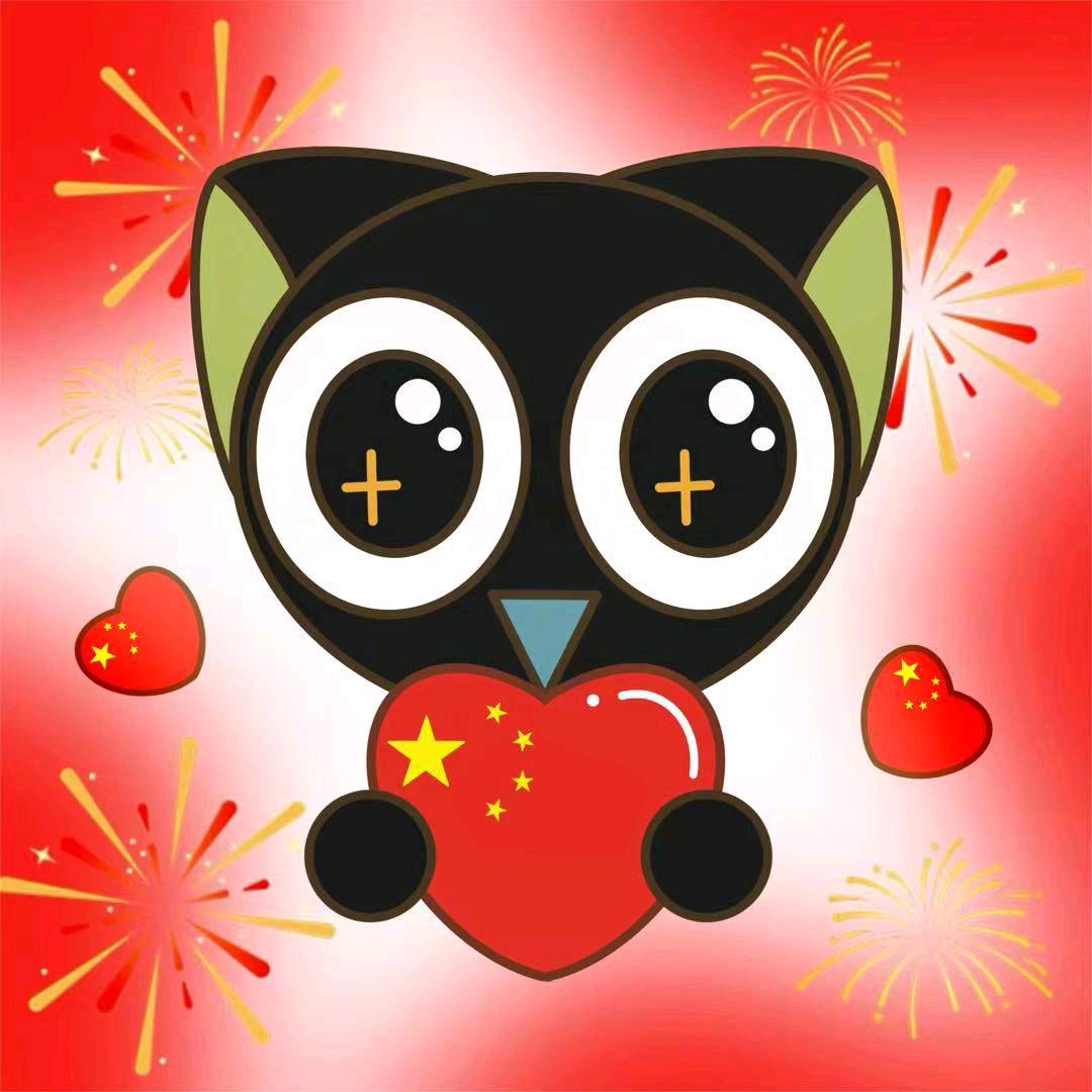 就这个ID