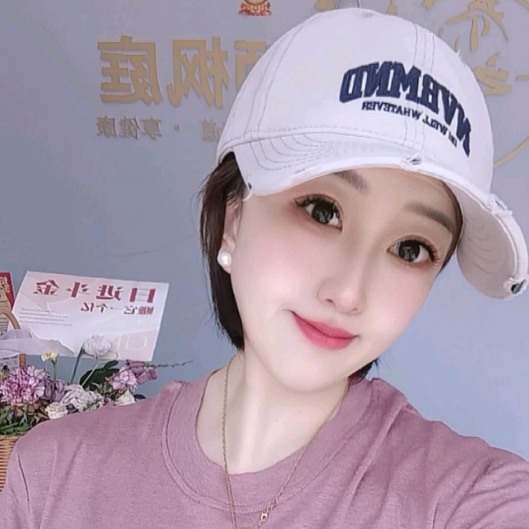 高大苗