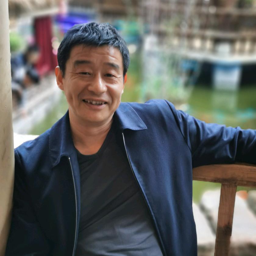 岭上人家老章