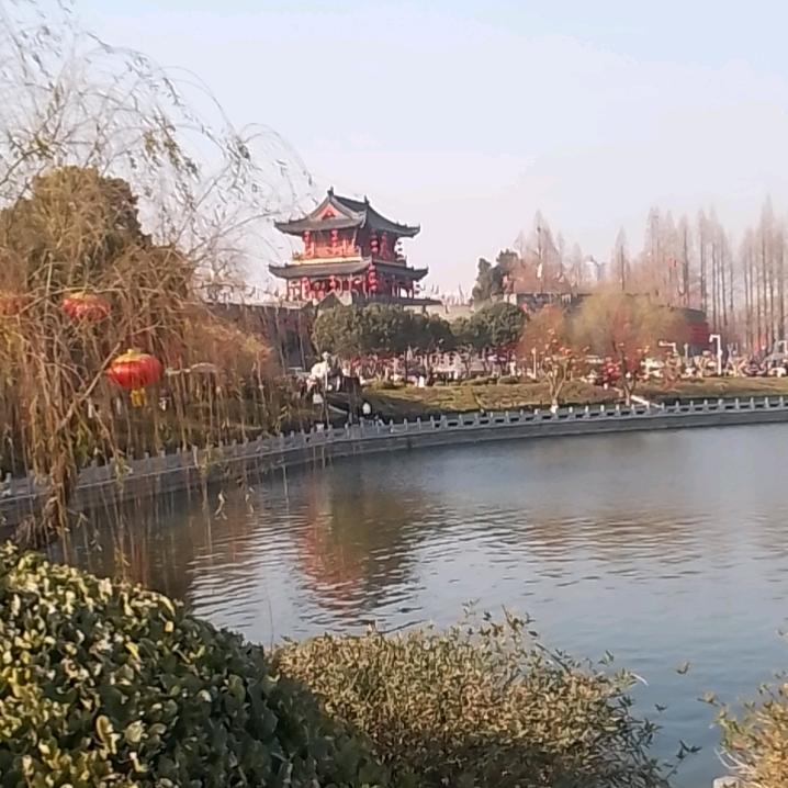 AA安定祥顺