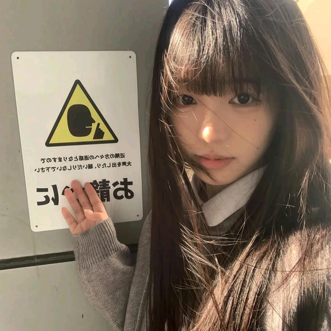 7rui.