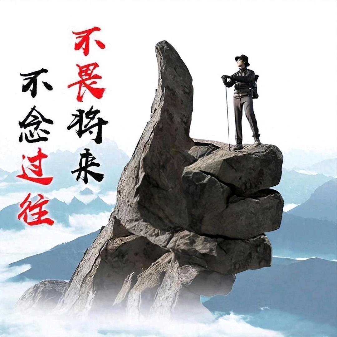 眼界决定境界
