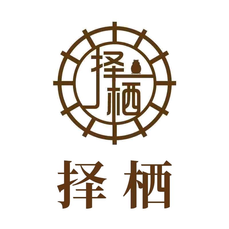 择栖小宠用品企业店