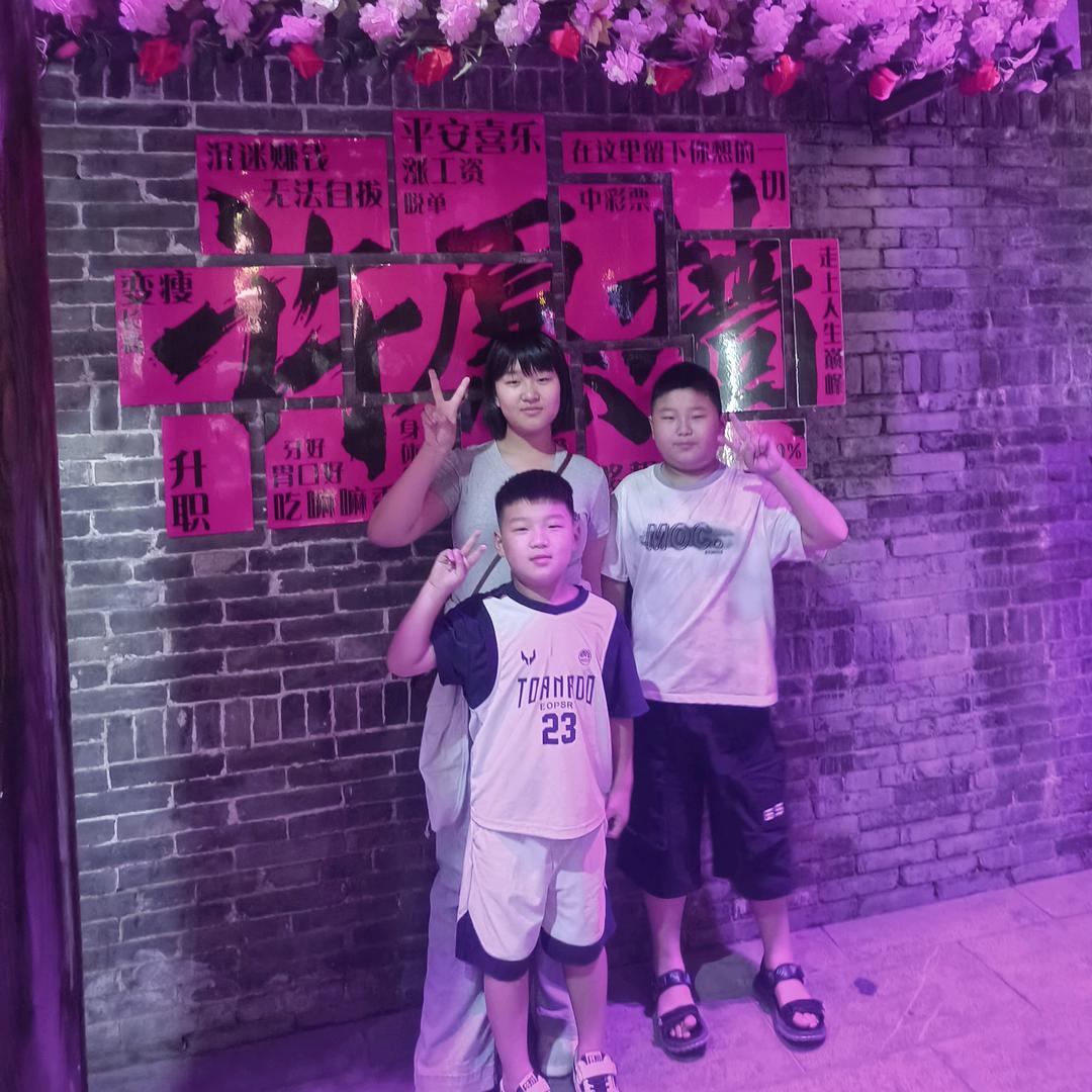 何以解忧  唯有暴富
