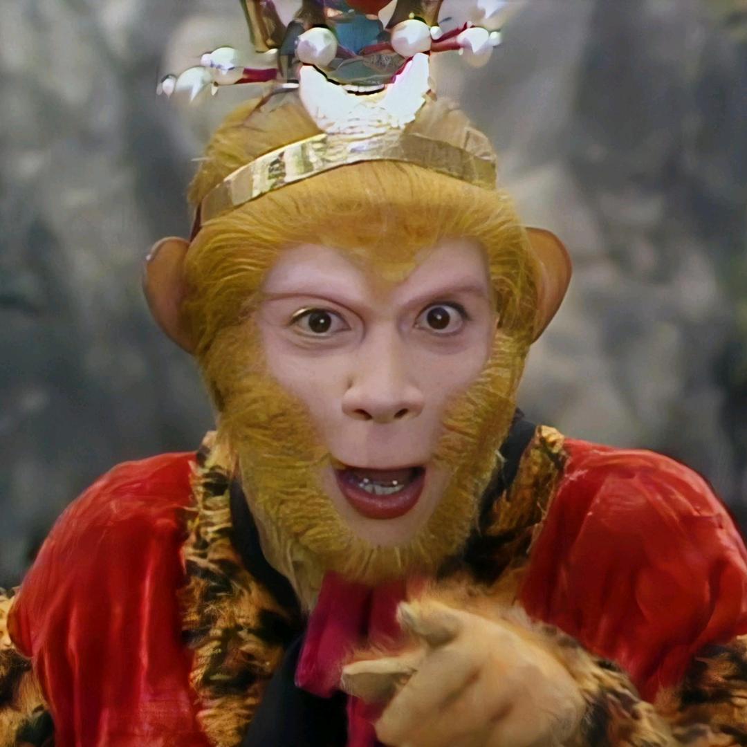 爱玩游戏的悟空