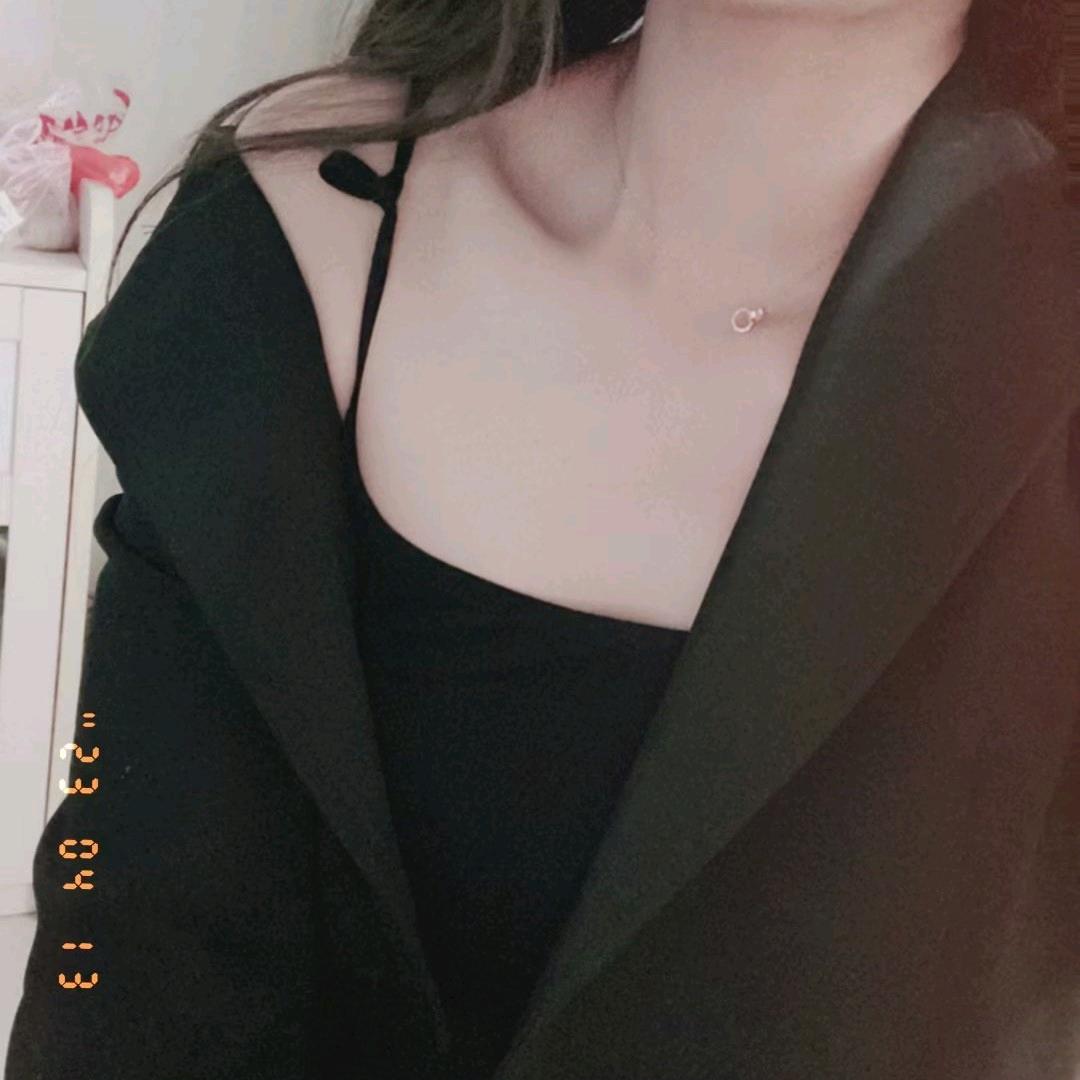 是阿云耶