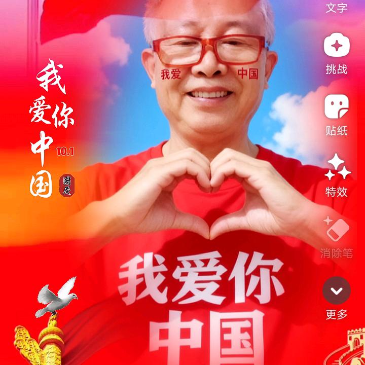 谢谢关注支持✔✔♛