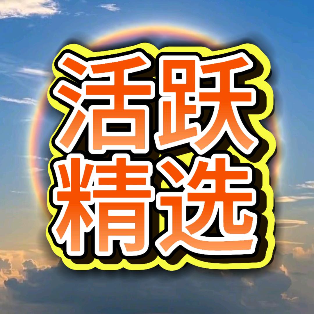 小梁认知觉醒