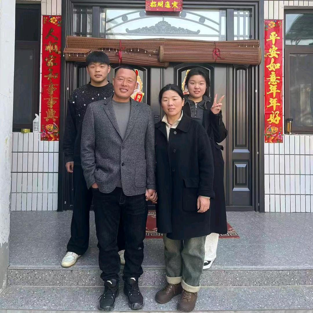 幸福一线牵505