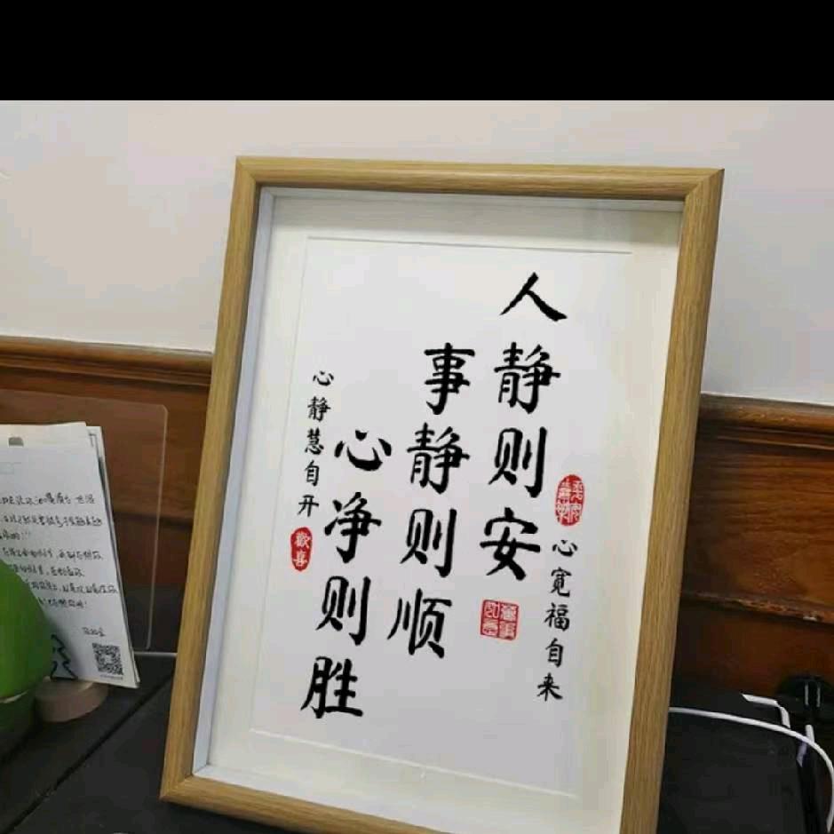 妮妮（三餐公社）