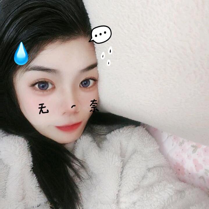 : ⍨净水💦微澜᨞࿐