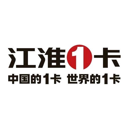 遵义江淮轻卡任凯