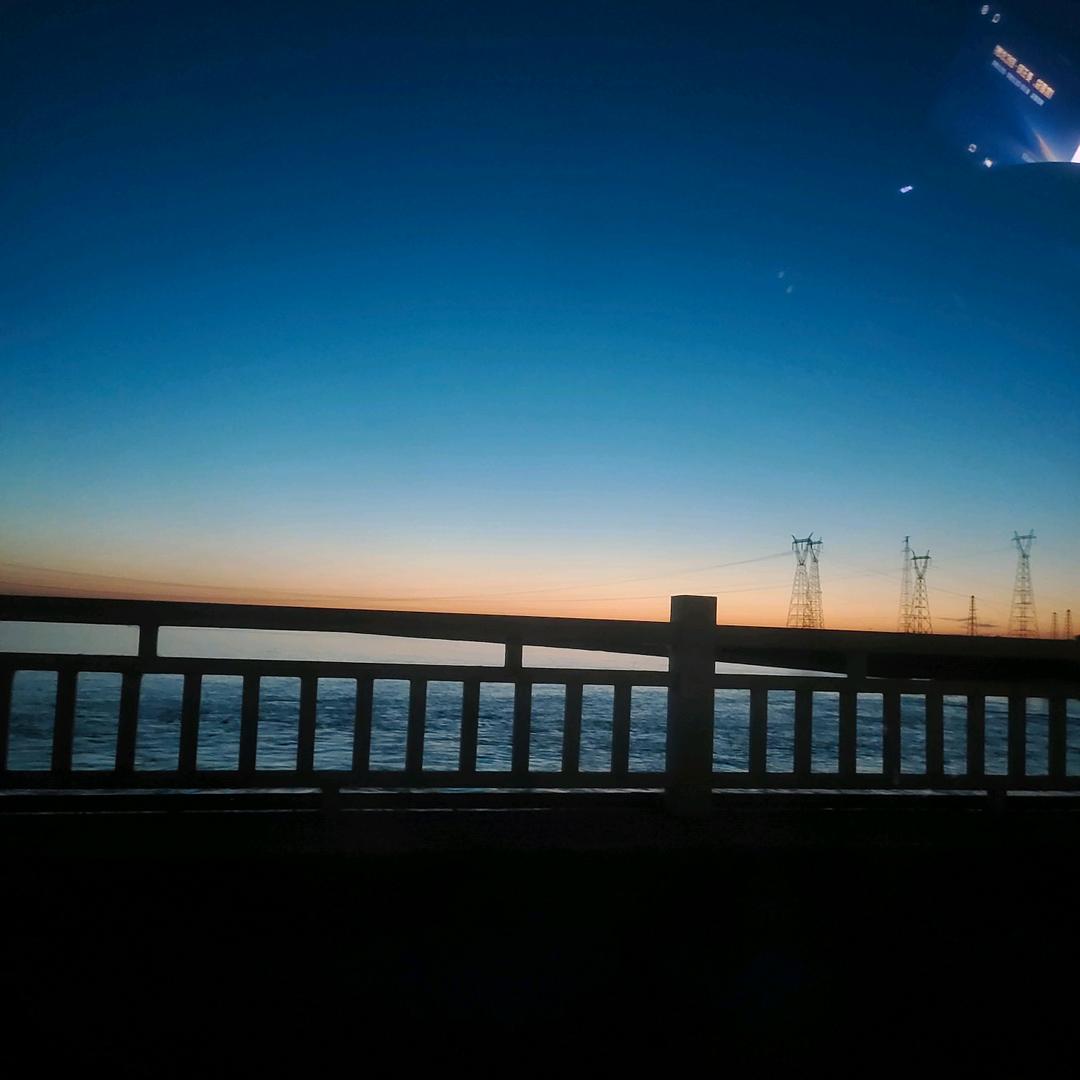 初、一