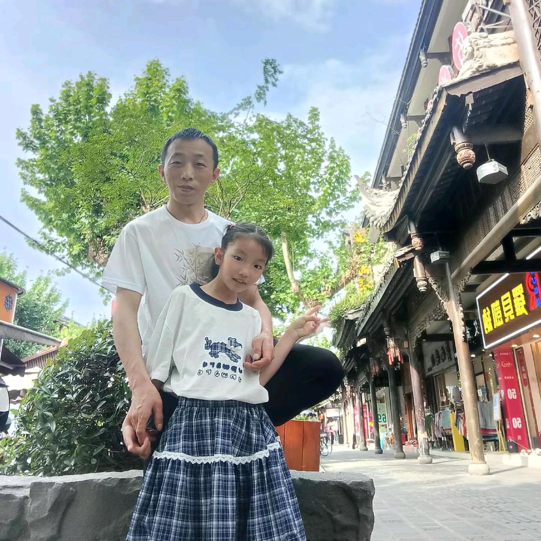 🥀₅²⁰დ᭄ꦿ余生有你ꦿ💞  დ᭄