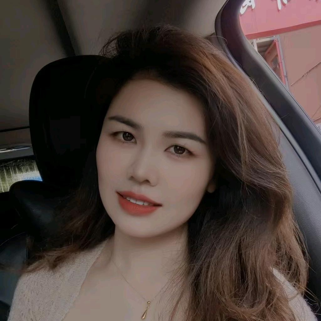 恒美