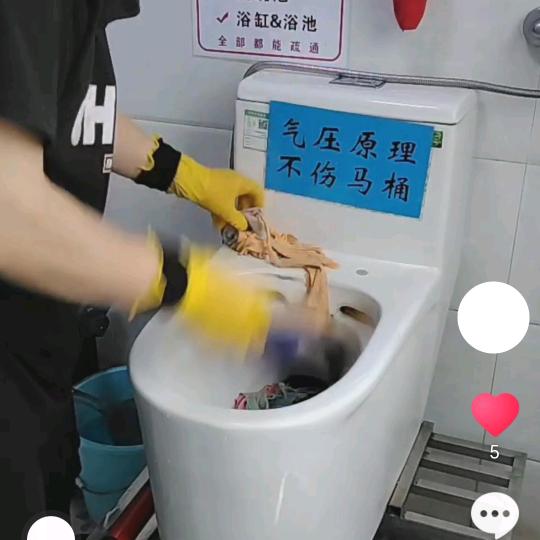 阿强家居