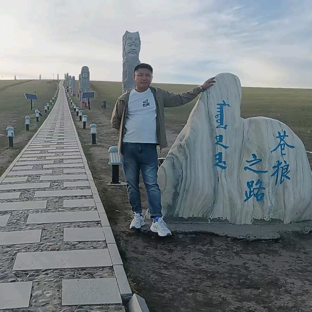 辉哥吖