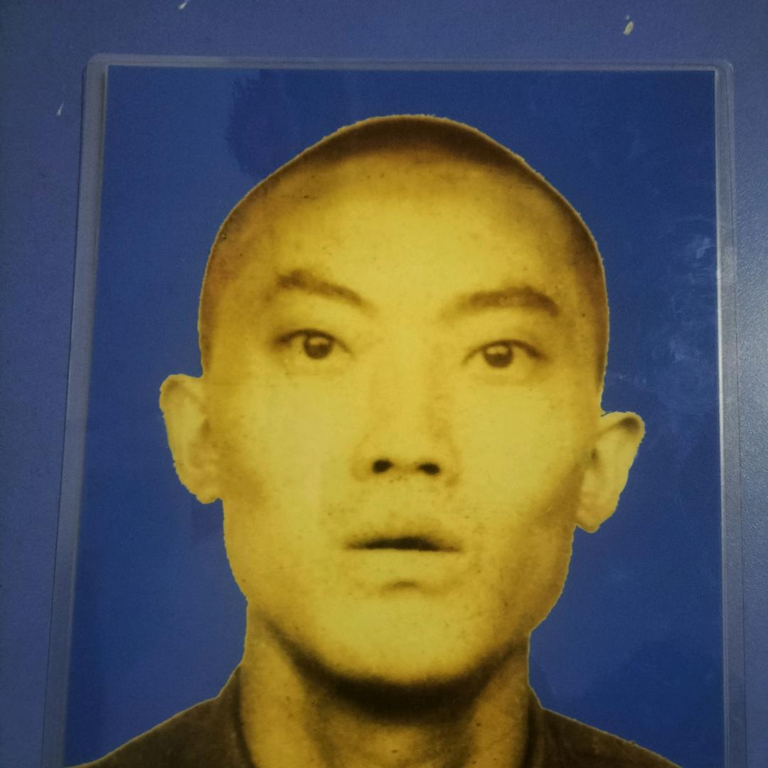 WangChehgKang
