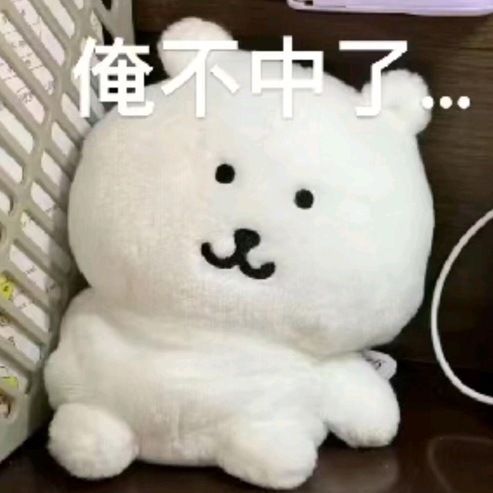 薄荷叶叶耶耶
