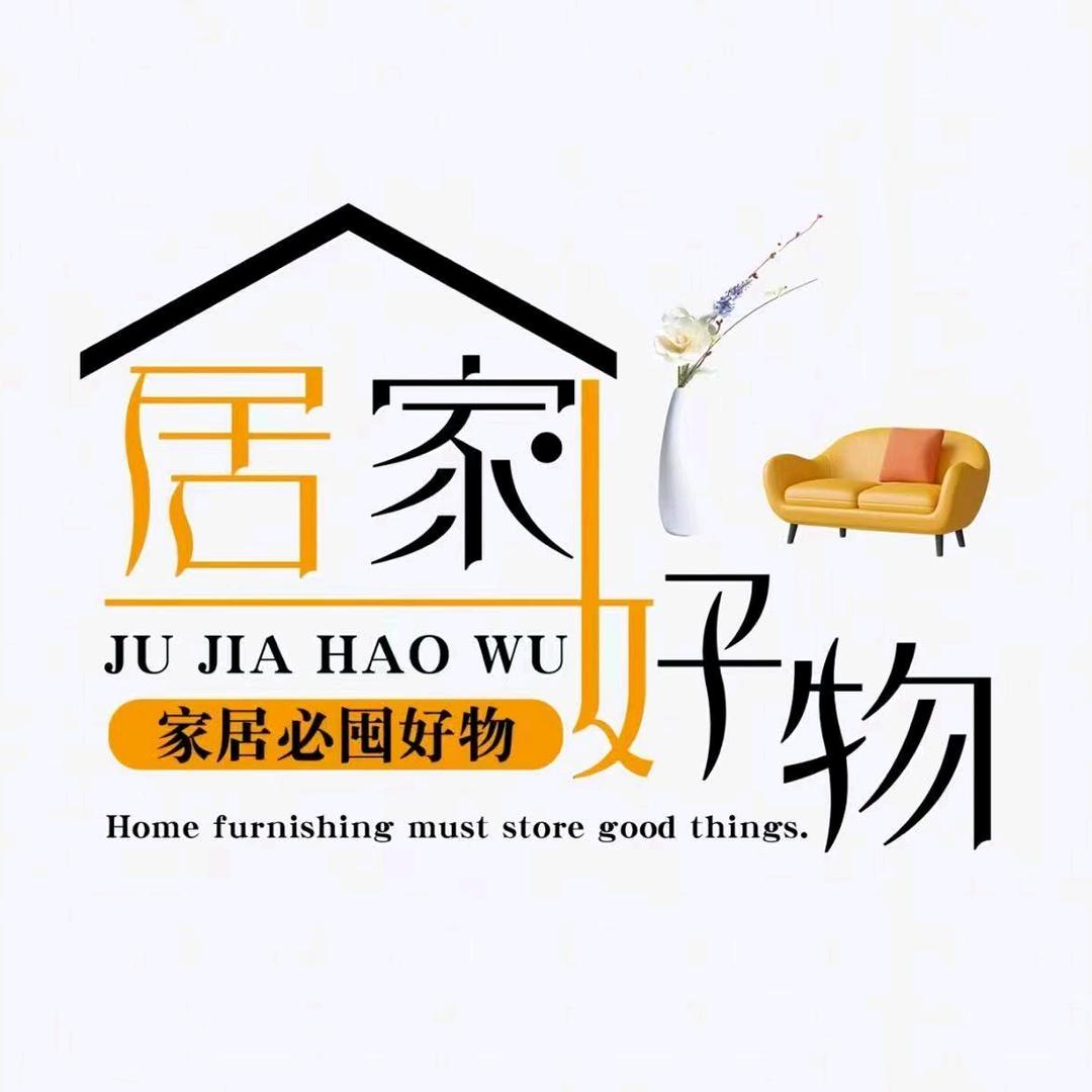 萌铺百货店
