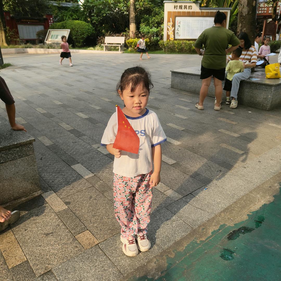 迪哥