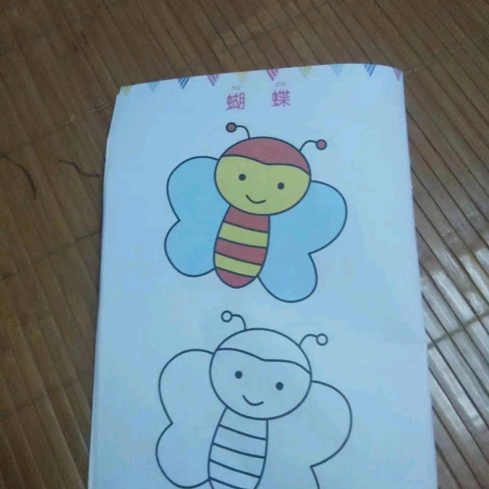 静静好物