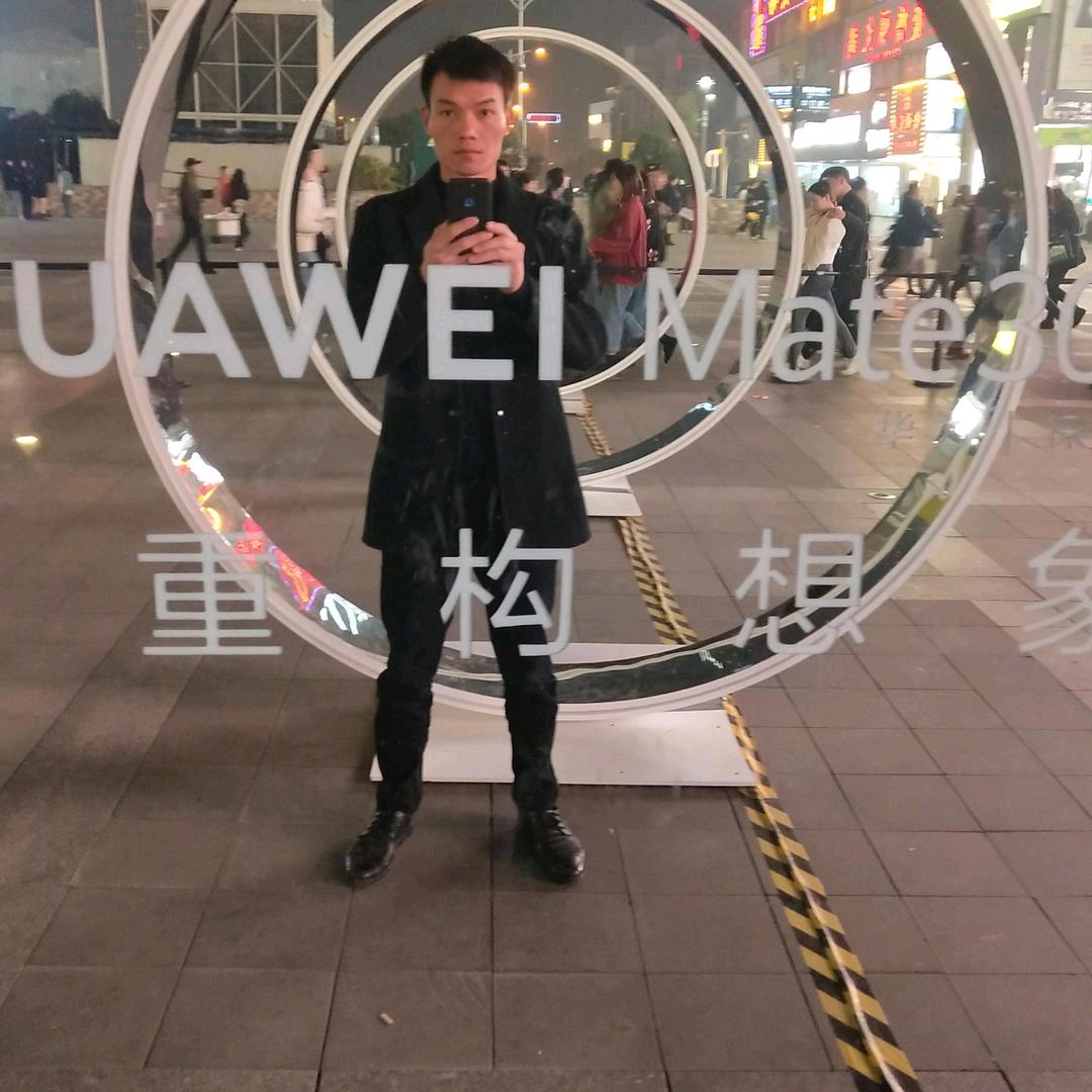 半随流水半入尘埃