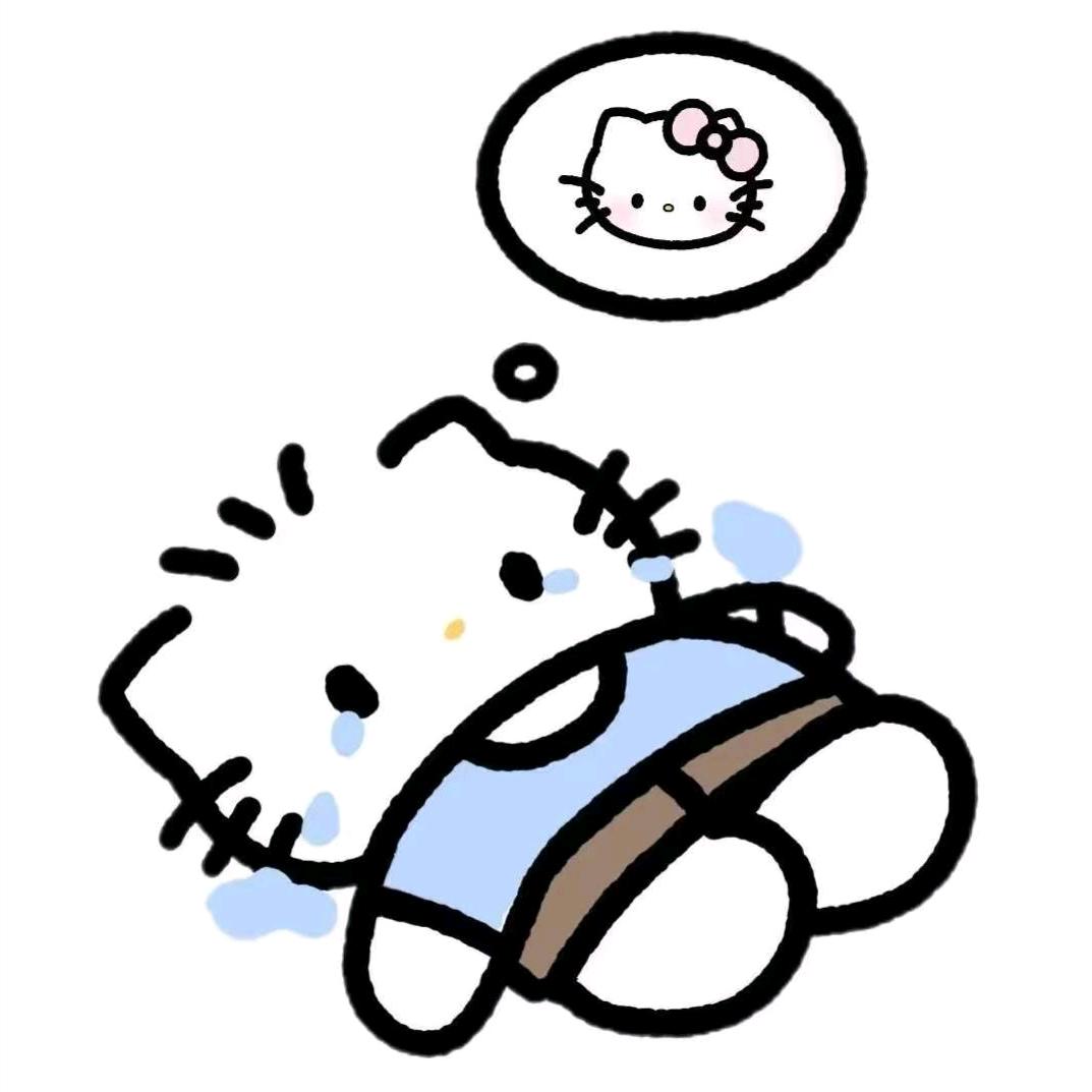 lala要开心