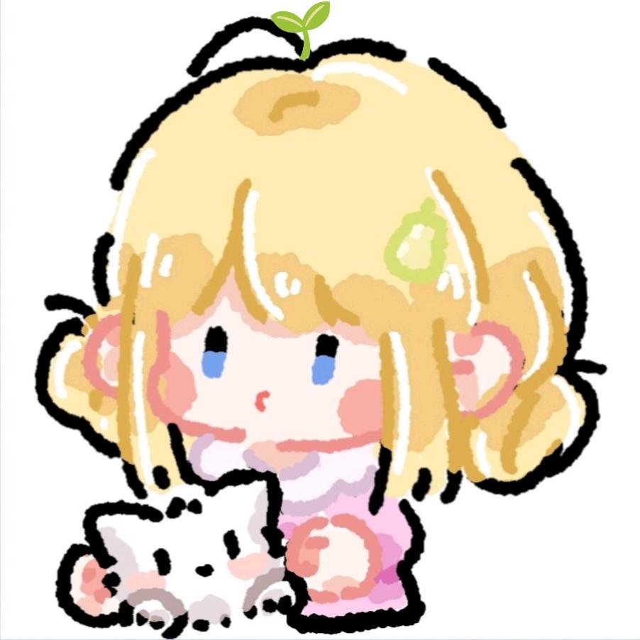甜梨不jia冰