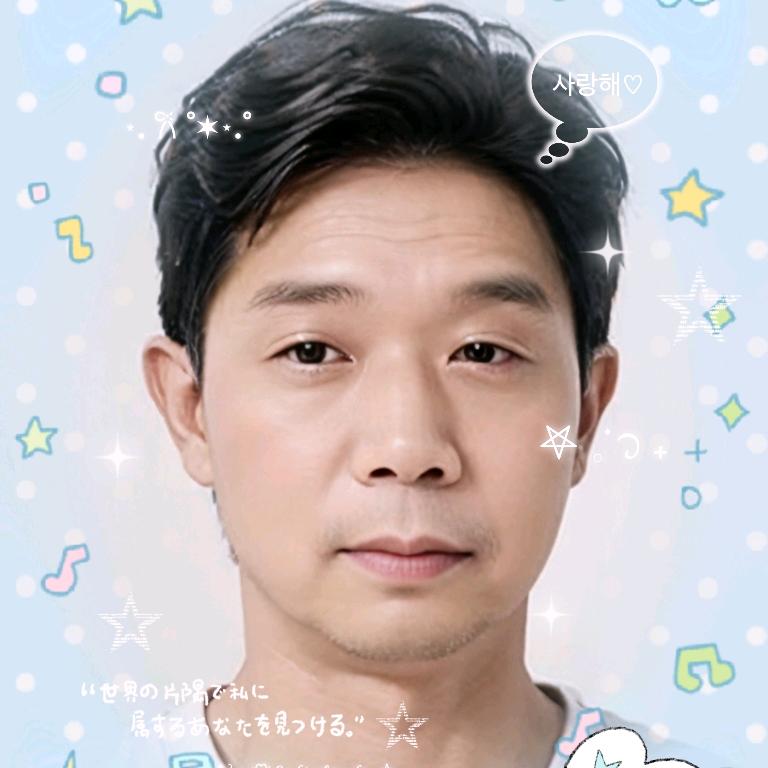 富延好物【16：30】