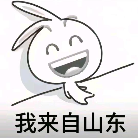 眼镜妹