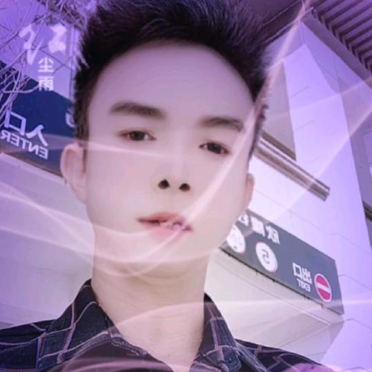 单身哥。