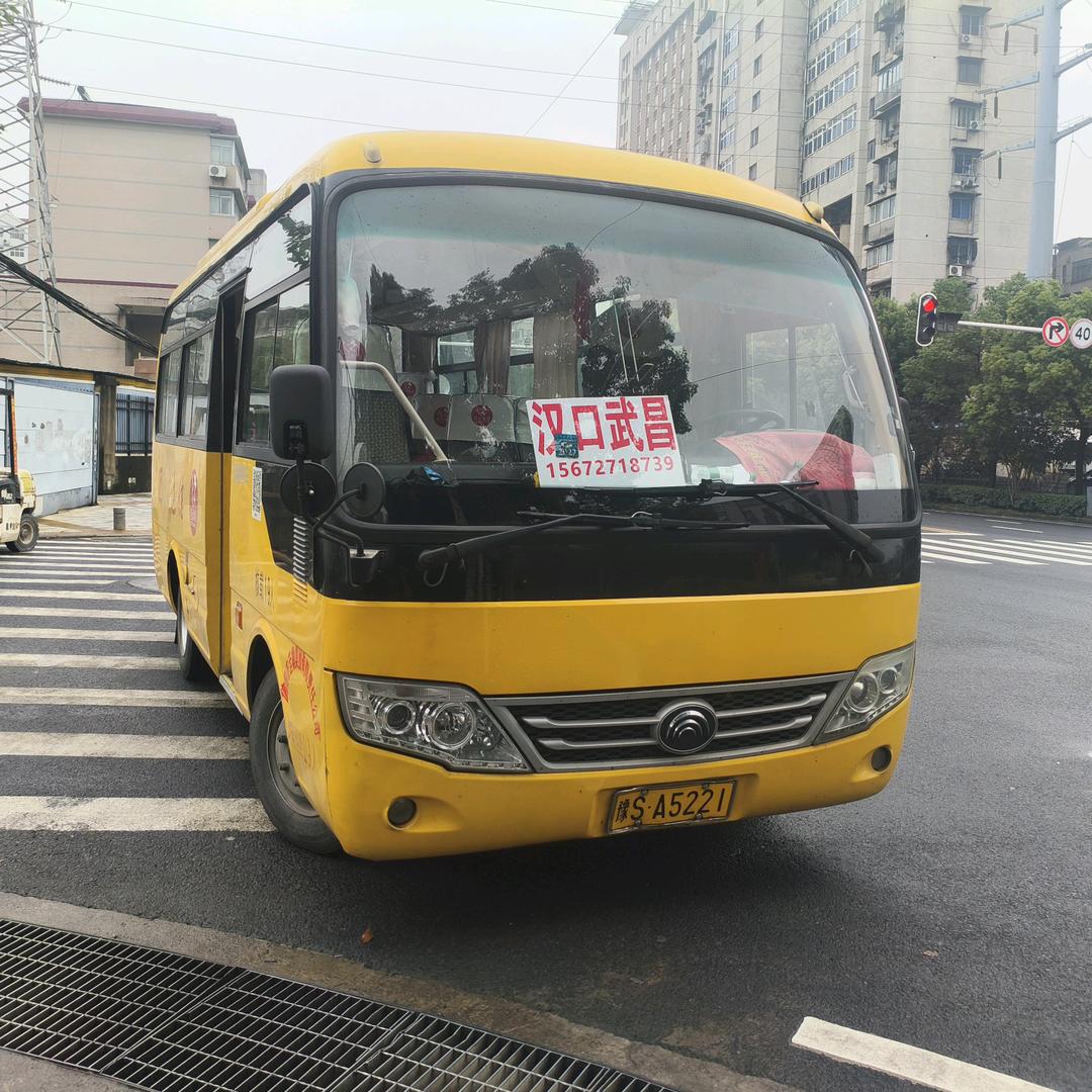 信阳至武昌马师傅