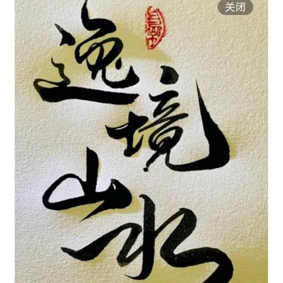 wuchang74448