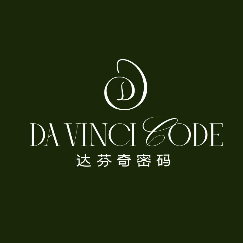 达芬奇密码啄乾内衣专卖店