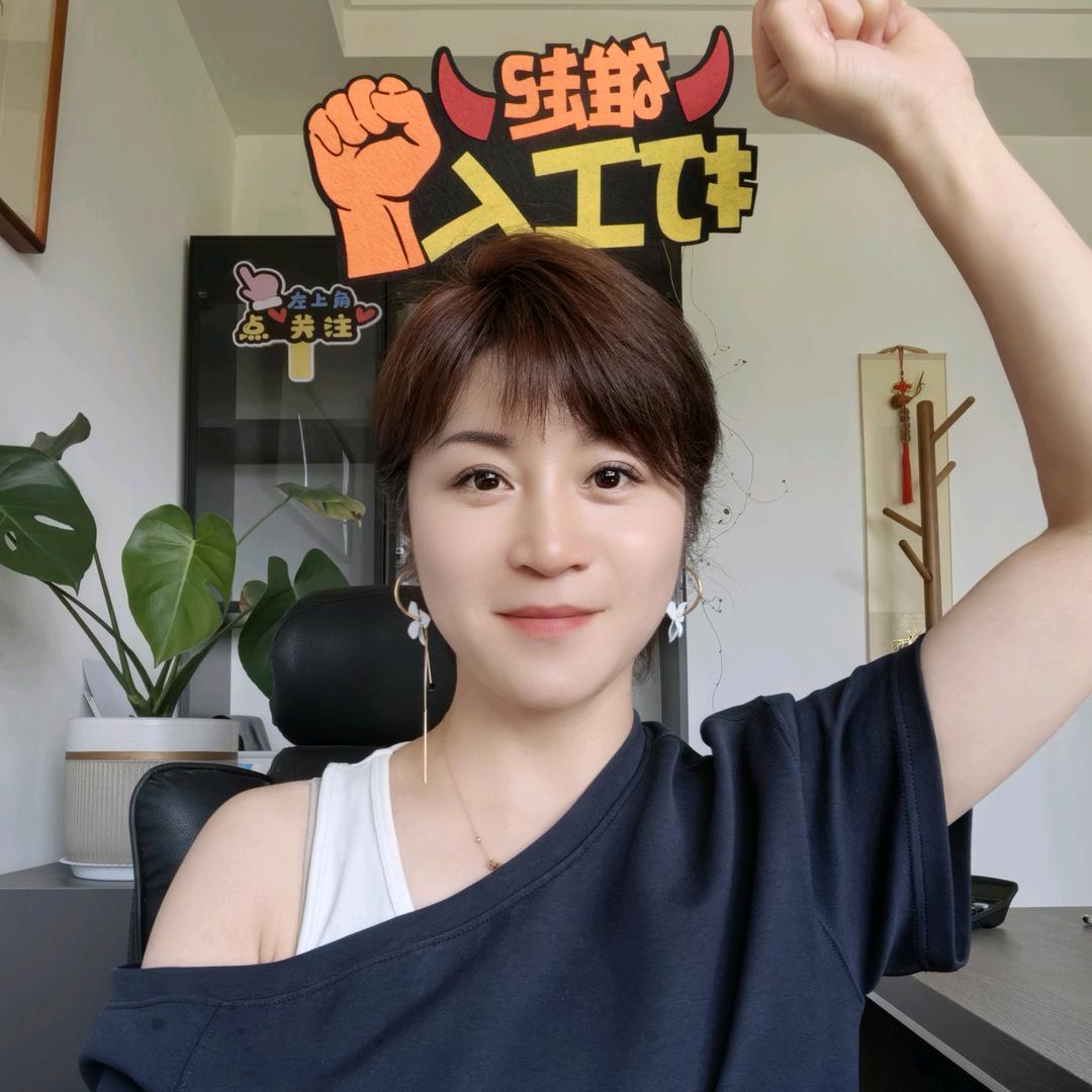 婉婉