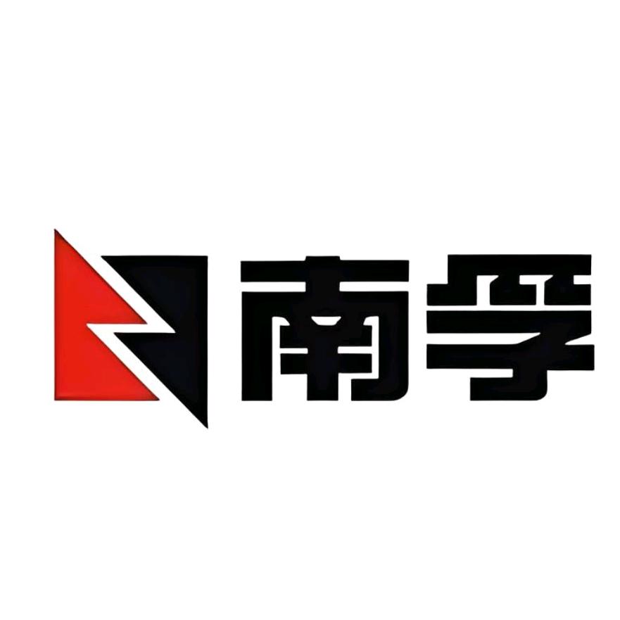 南孚汽车用品-遥控电池