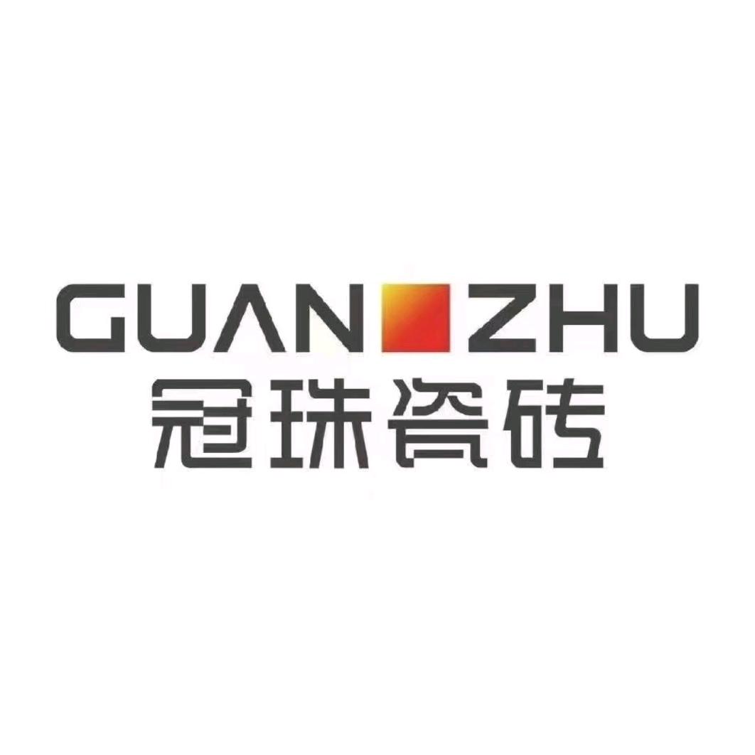 平果冠珠瓷砖