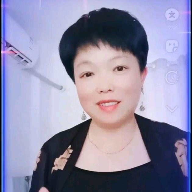 郭姐