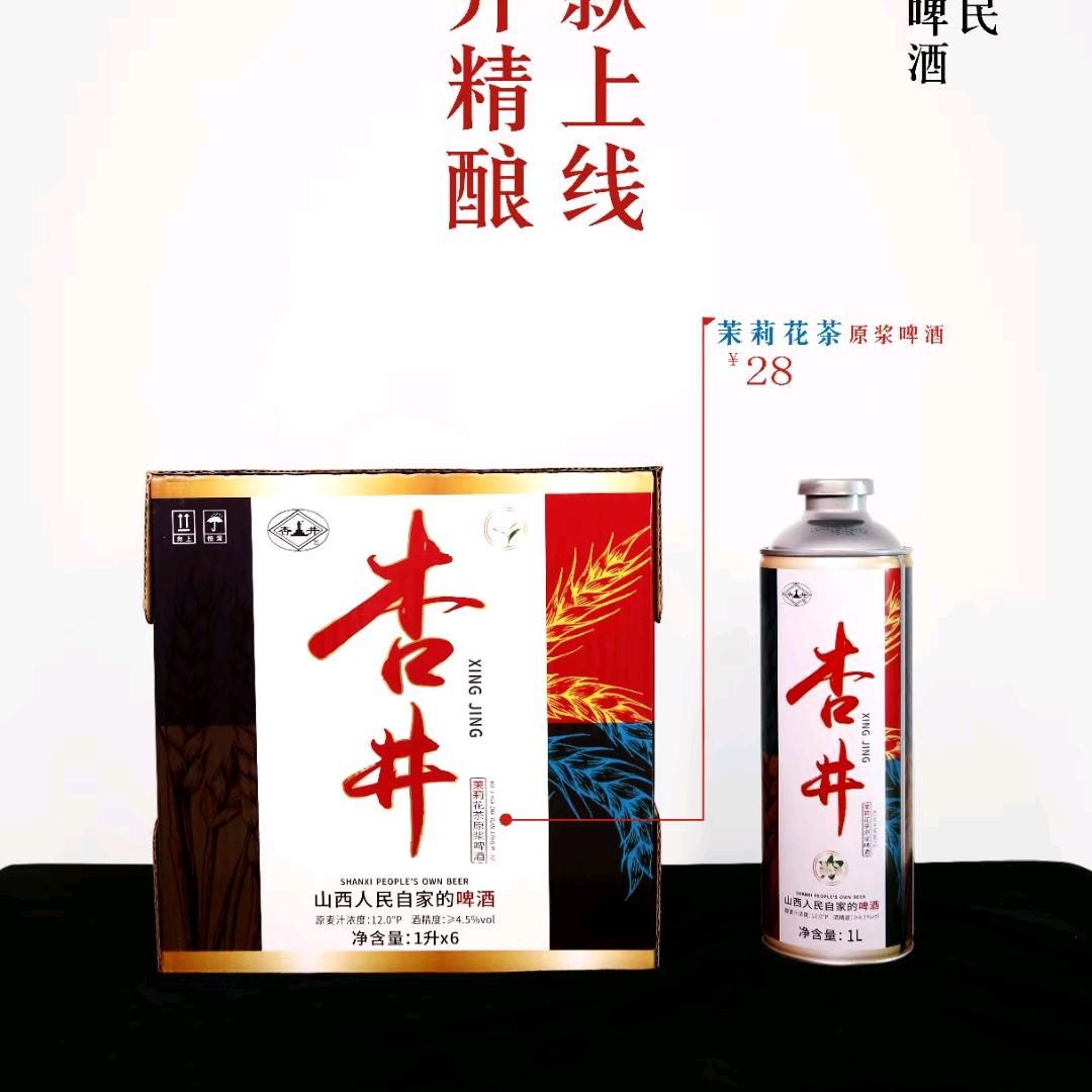 高儿则