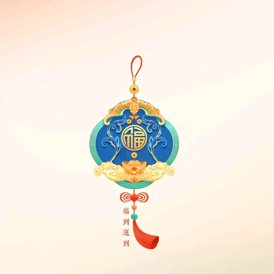 天阳落山有月光