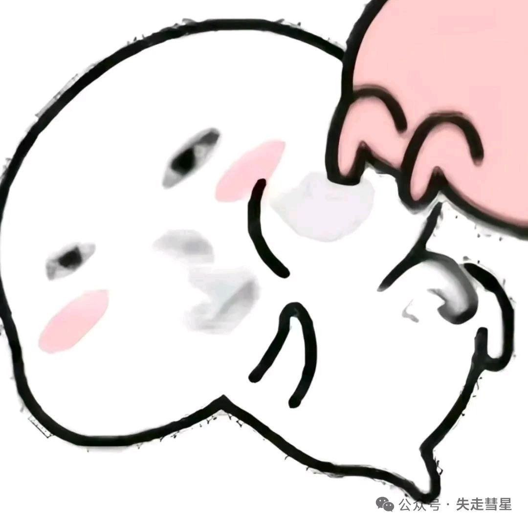 YJiiih-