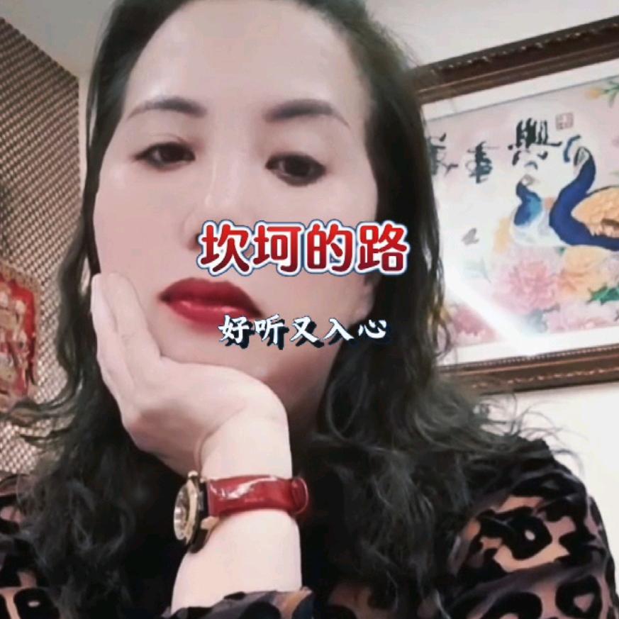 往事如烟