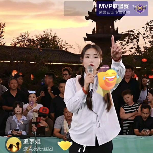 舍与得（小号）