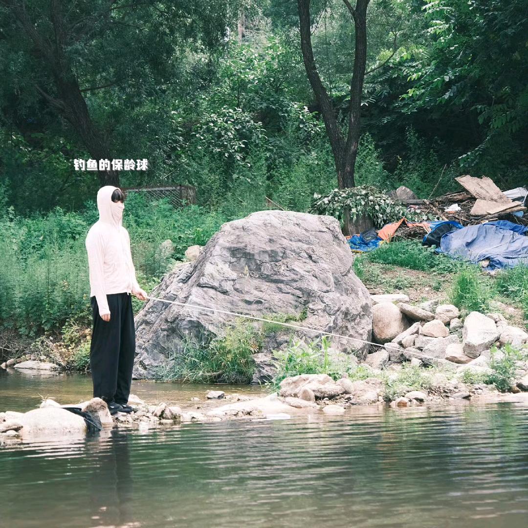 烛墨精品好物分享