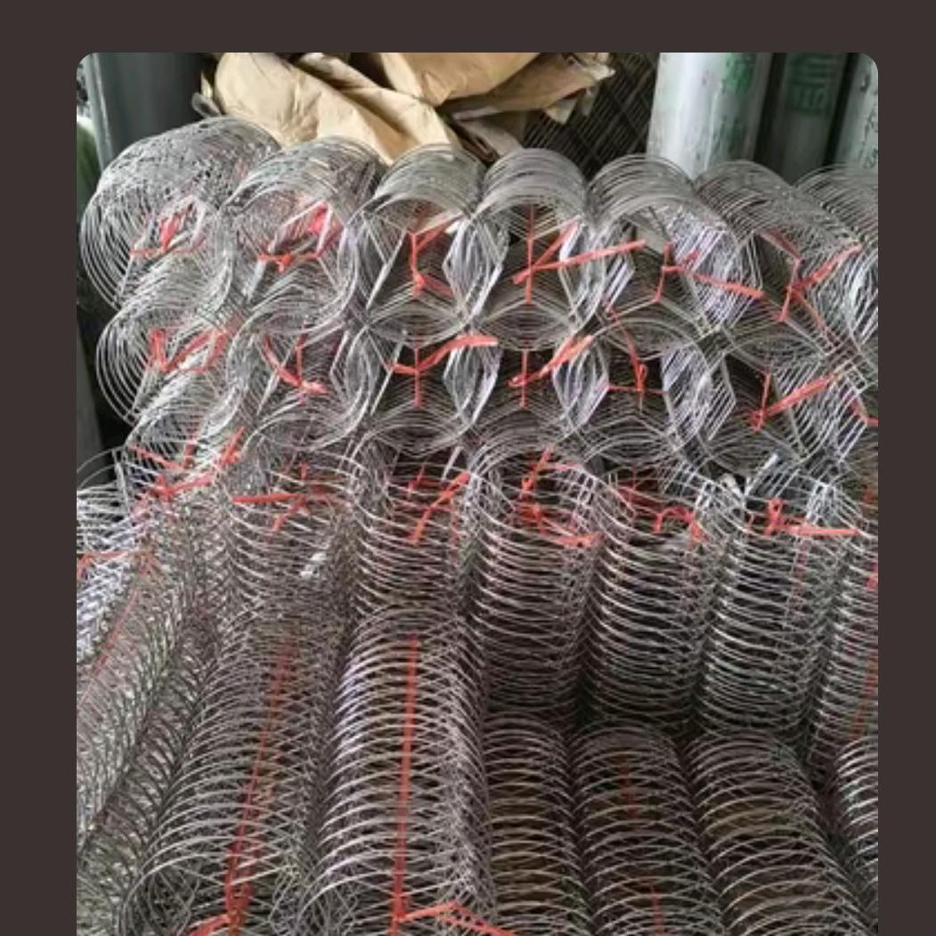 欣瑞弹簧厂